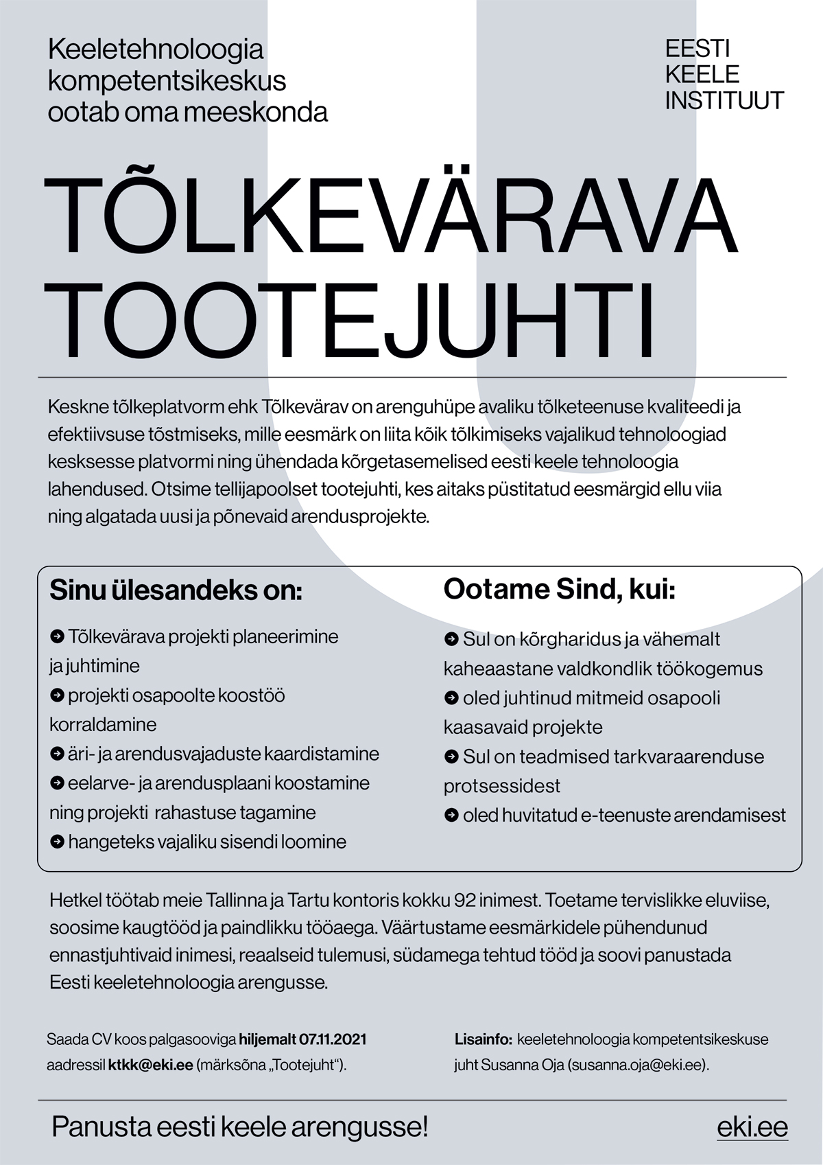 EKI_tõlkevärava_tootejuht_jpg.jpg