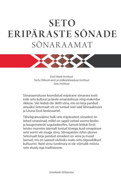Foto2_kaanepilt_EKI.jpg