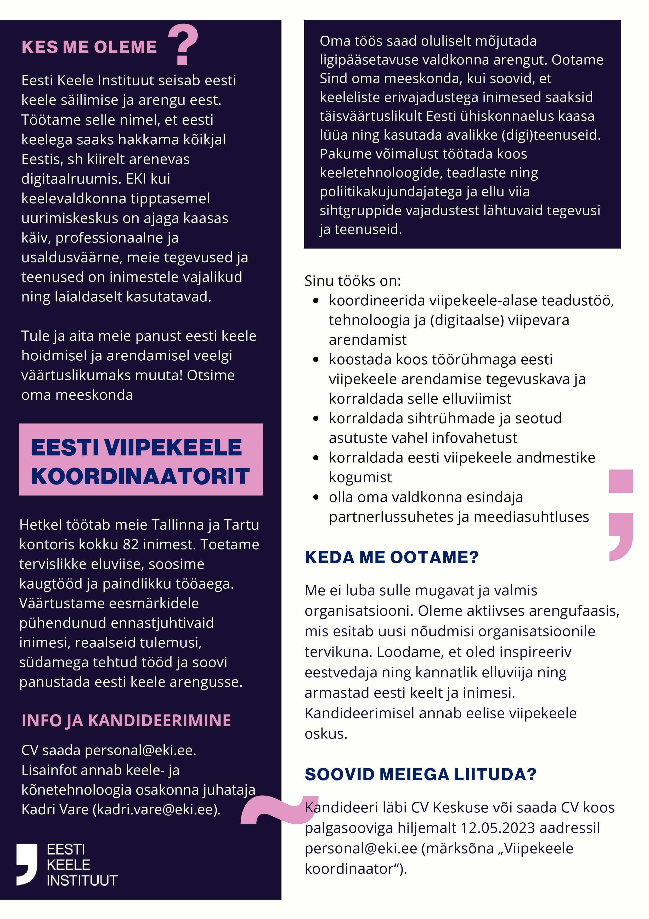 Töökuulutus_viipekeele_koordinaator.jpg