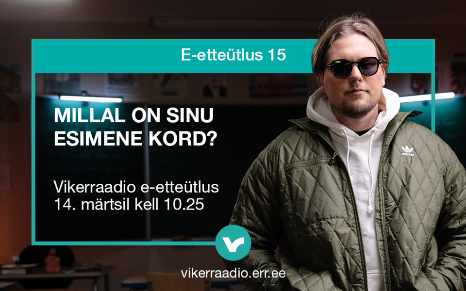 e-etteutlus_pressika_pilt.png