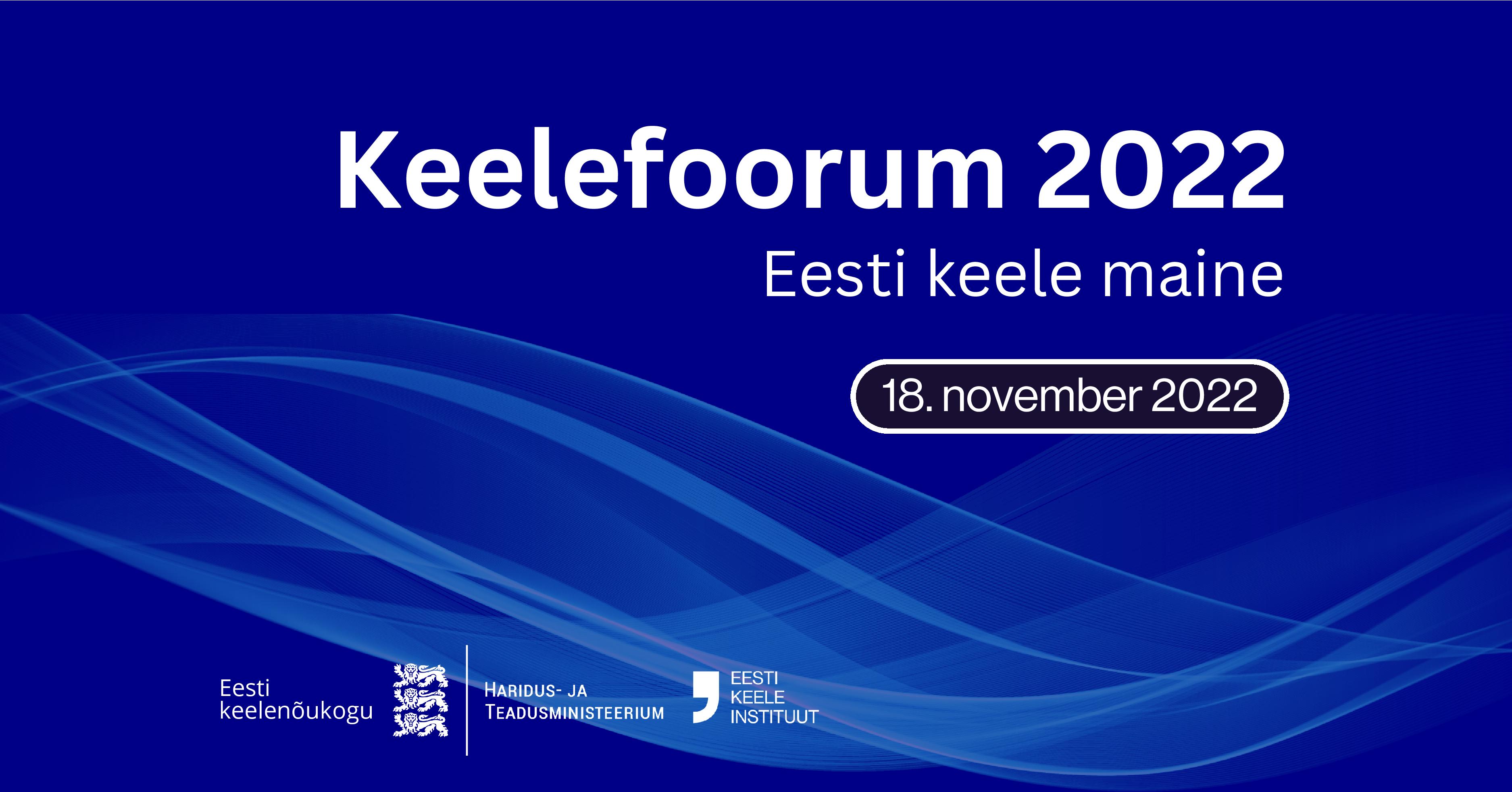 keelefoorum_2022.jpg