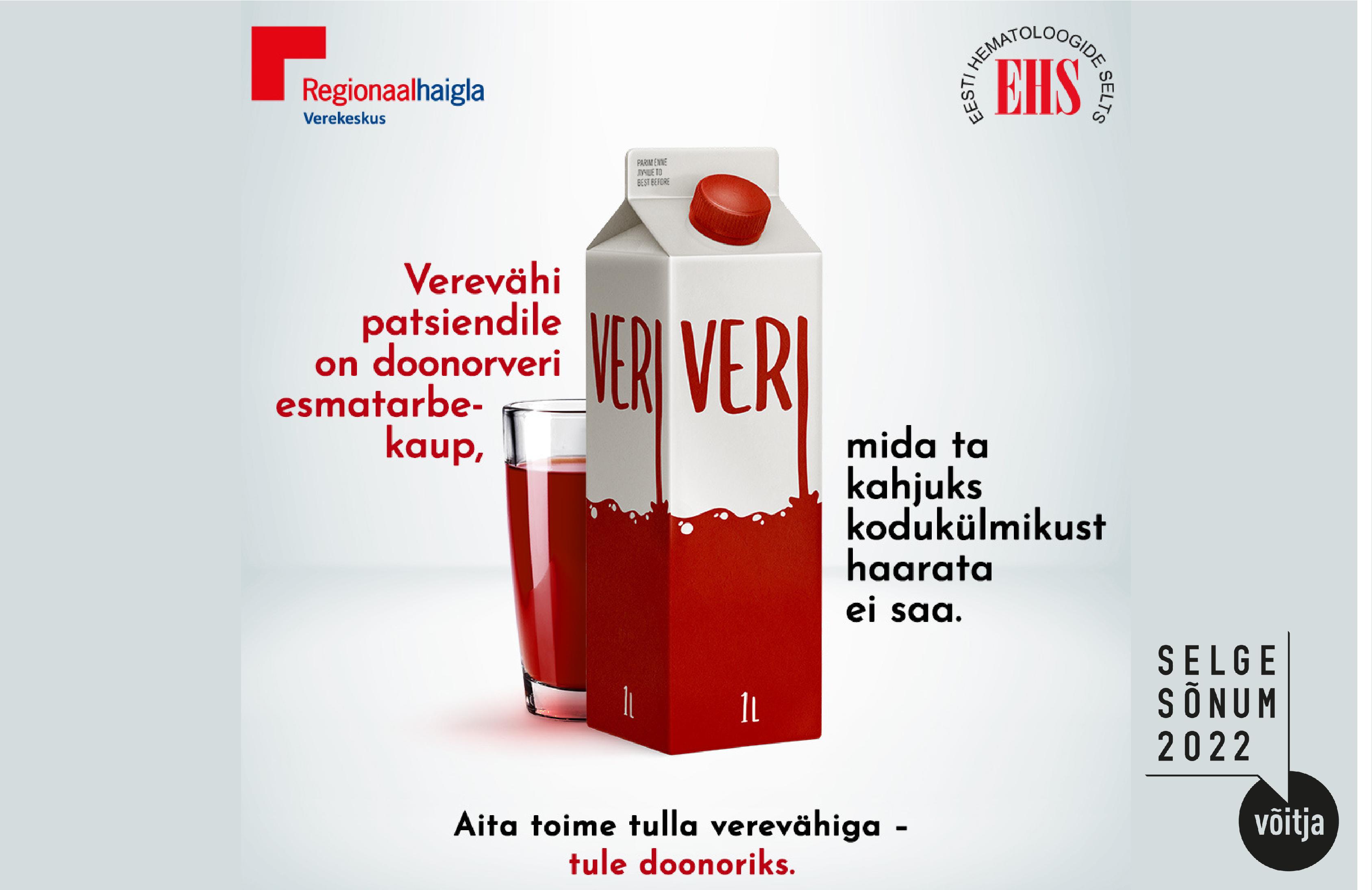 tuledoonoriks 4